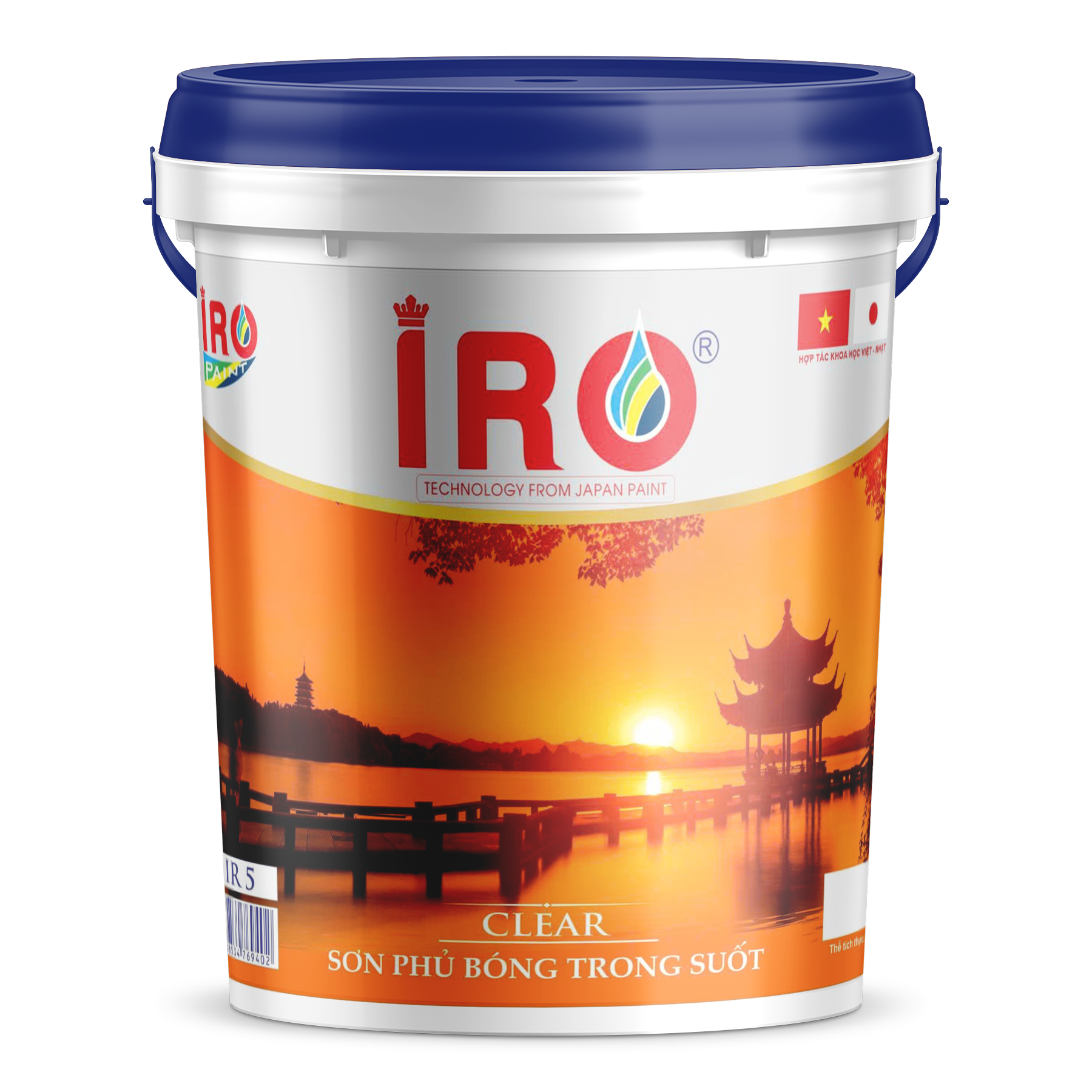 ir5